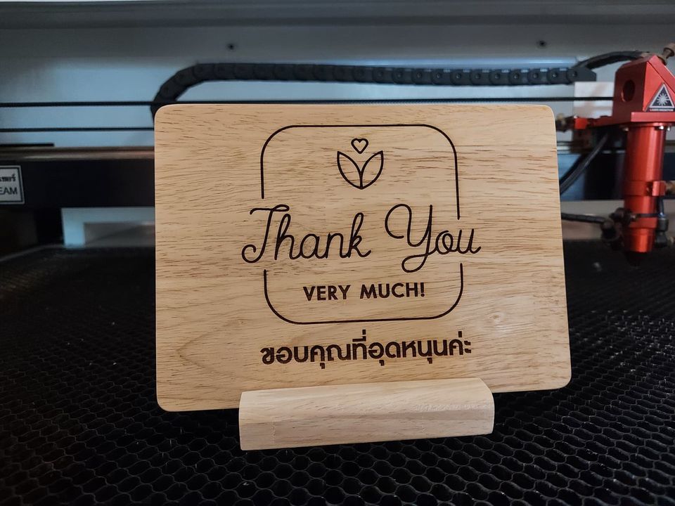 ตัวอย่างผลงาน